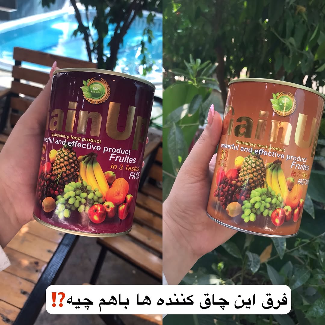 چاقی ۶۰‌عددی قرص سبز پررنگ کیفیت عالی صددرصد اصلی تضمینی